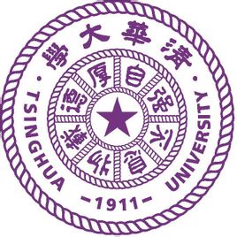 2024年清华大学强基计划招生专业有哪些