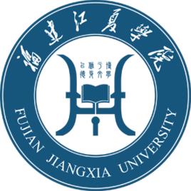 福州财经类大学排名一览表