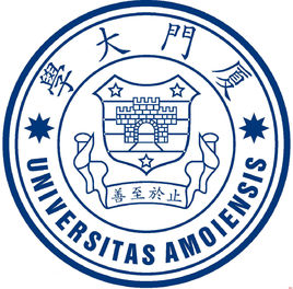 2023年厦门大学强基计划录取分数线（含2021-2022历年）