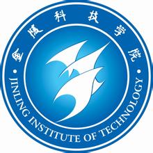 金陵科技学院中外合作办学专业有哪些？