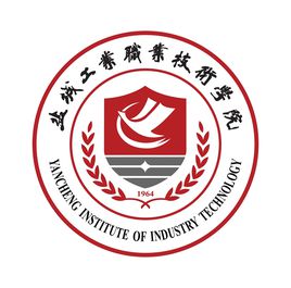 盐城工业职业技术学院有哪些学院？