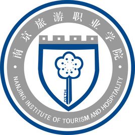 南京旅游职业学院中外合作办学专业有哪些？