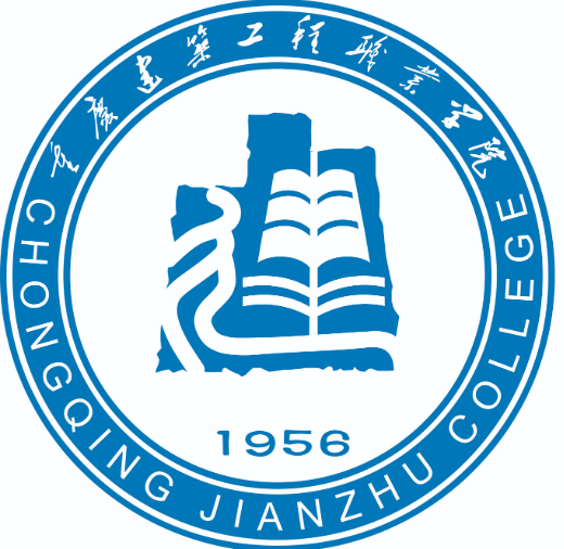 2024重庆建筑工程职业学院艺术类学费多少钱一年-各专业收费标准