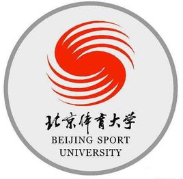 2024北京体育大学艺术类学费多少钱一年-各专业收费标准