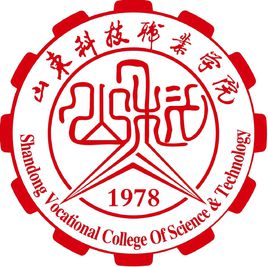 2023山东科技职业学院艺术类录取分数线（含2021-2022历年）