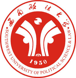 西南政法大学中外合作办学专业有哪些？