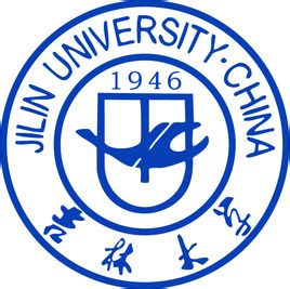 2023年吉林大学强基计划录取分数线（含2021-2022历年）