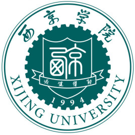 西京学院王牌专业 最好的专业是什么