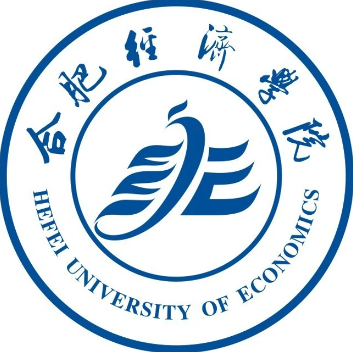 合肥财经类大学排名一览表