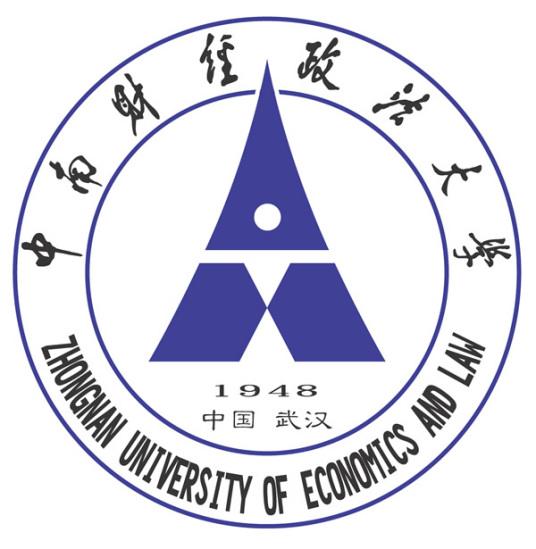 湖北财经类大学排名一览表