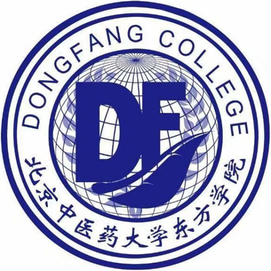 北京中医药大学东方学院有哪些专业？