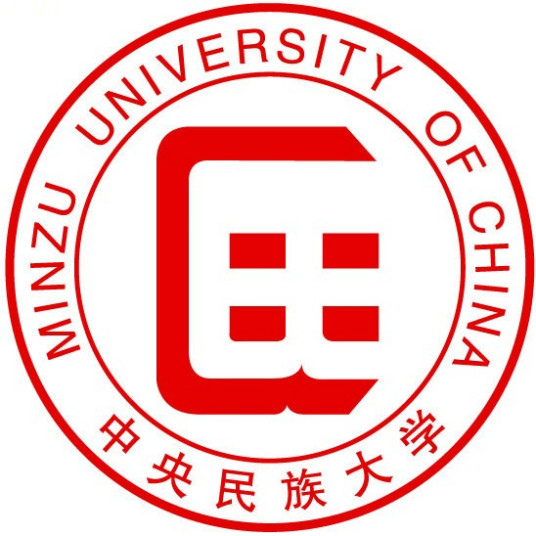 2024年中央民族大学强基计划入围分数线（含2022-2023历年）