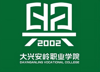 大兴安岭职业学院艺术类学费多少钱一年-各专业收费标准