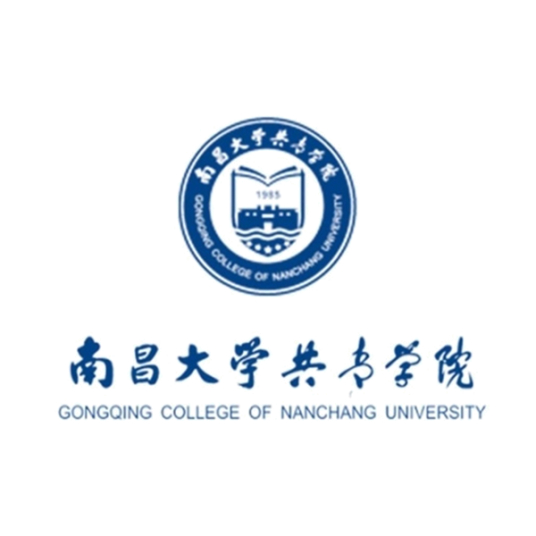 南昌大学共青学院有专科专业吗