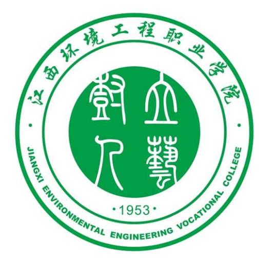 2023江西环境工程职业学院艺术类录取分数线（含2021-2022历年）