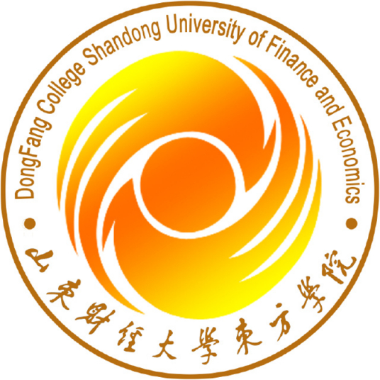 山东财经大学东方学院有专科专业吗