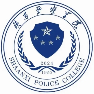 2024陕西警官职业学院选科要求对照表_各专业需要选考什么科目