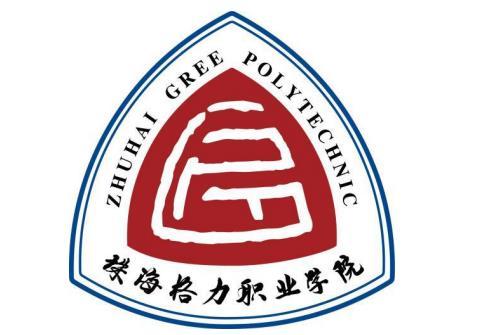 珠海格力职业学院是公办还是民办大学？