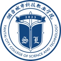 烟台城市科技职业学院是公办还是民办大学？