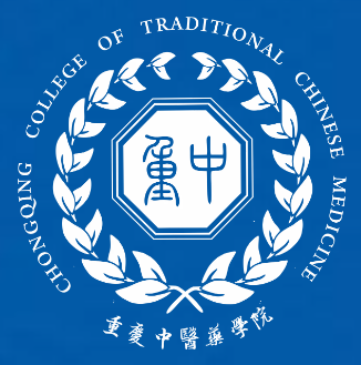 重庆中医药学院是公办还是民办大学？