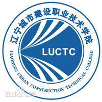 辽宁城市建设职业技术学院单招专业有哪些？