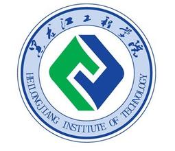 2024黑龙江工程学院中外合作办学学费多少钱一年-各专业收费标准